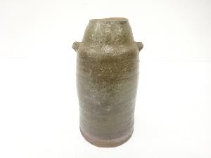 備前焼　作家物　耳付花入（保護箱付）